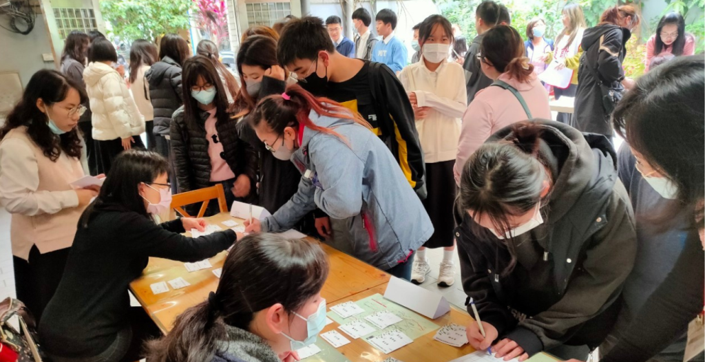 2024上半年　得榮少年獎助學金頒獎典禮－桃園大區2